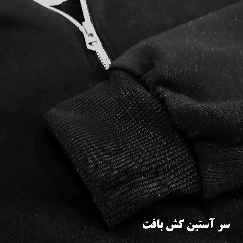 سویشرت ورزشی مردانه کد 89809