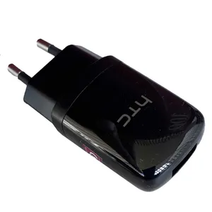 شارژر دیواری  مدل TC E250