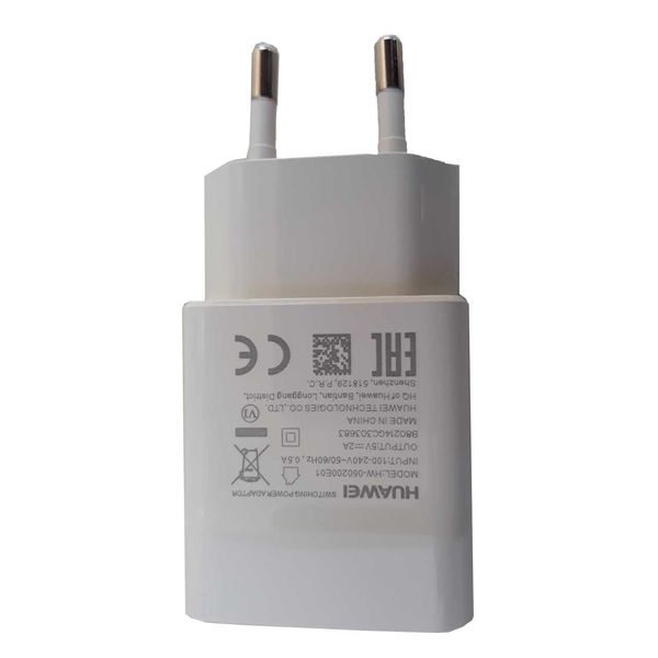 شارژر دیواری مدل HW-050200E01 شارژر دیواری مدل HW-050200E01