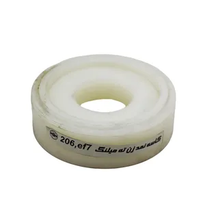 کاسه نمد جازن ته میلنگ مدل YP-EF7-206 