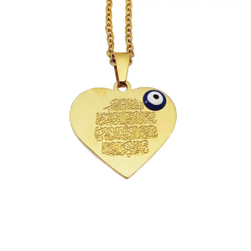 گردنبند طرح چشم زخم مدل 245GAMZ