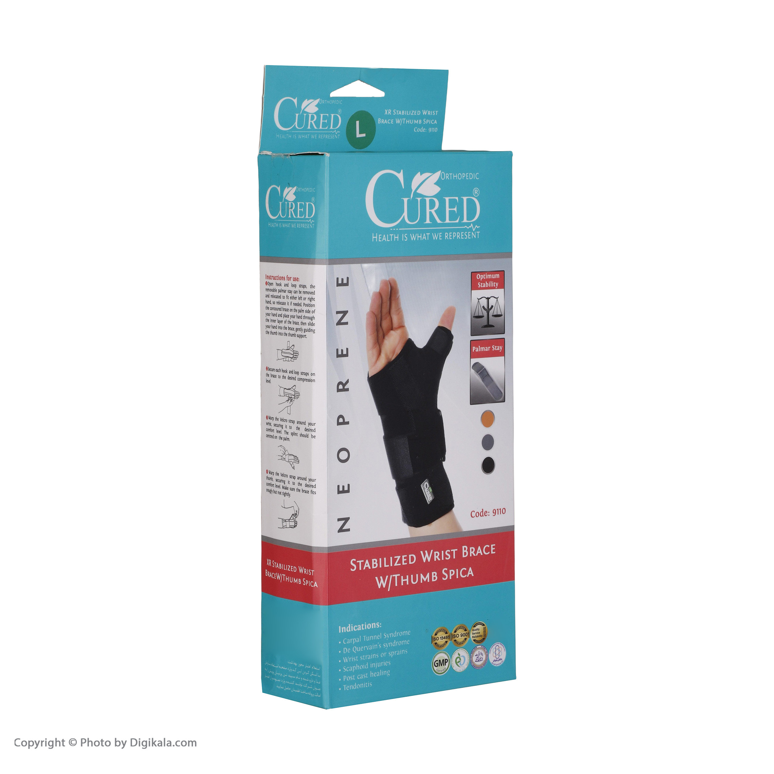 مچ بند طبی کیورد مدل نئوپرنی کد 911003