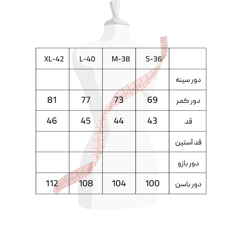 شلوارک زنانه سرژه مدل 229132 رنگ مشکی -  - 6