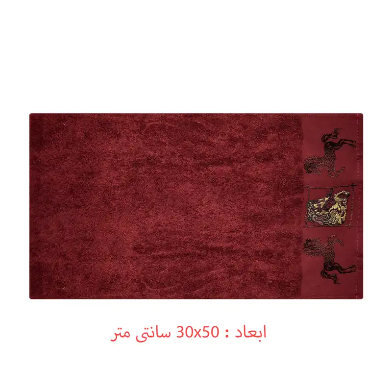 حوله پاپیلا مدل P-334673 سایز 30x50 سانتی متر مجموعه 3 عددی