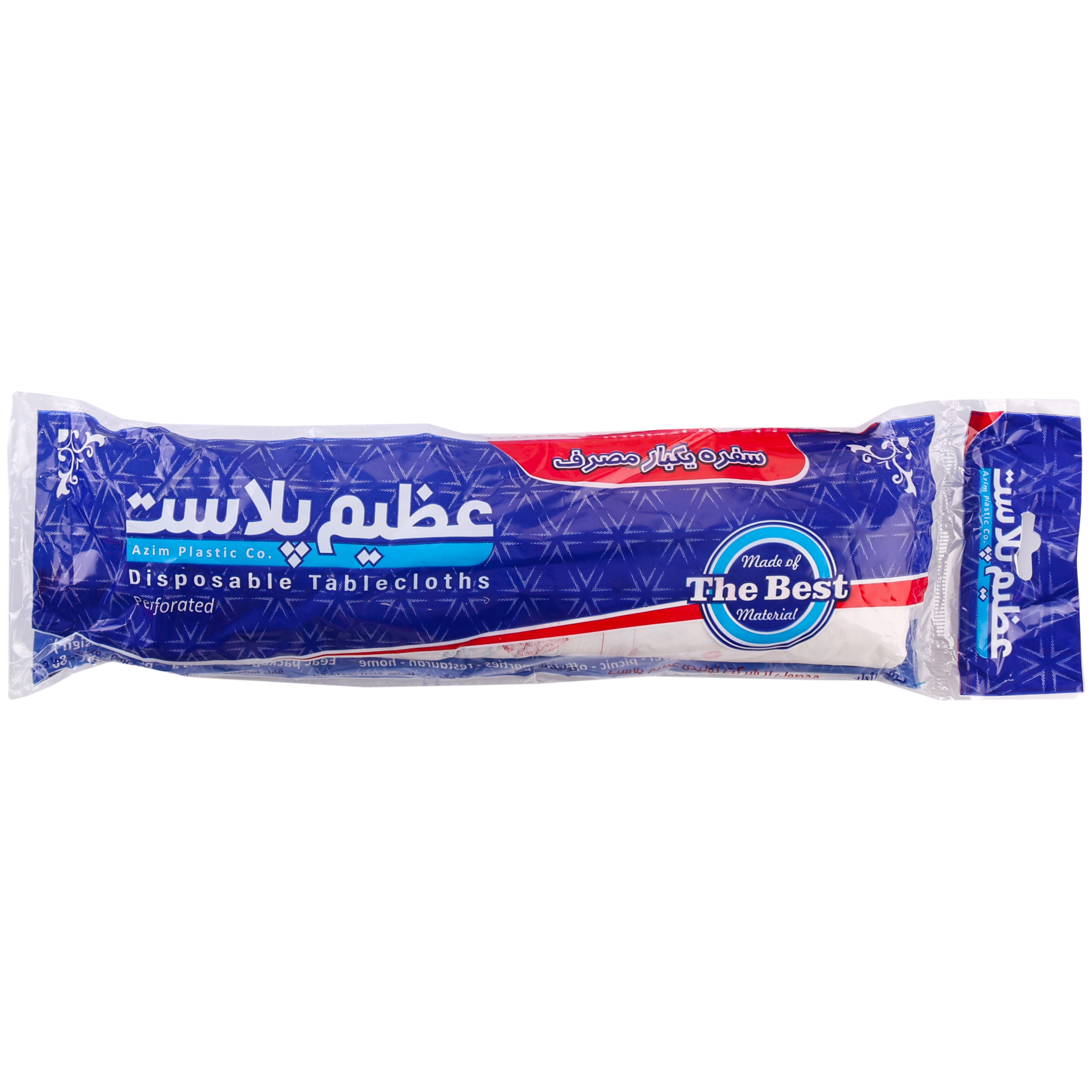سفره یکبار مصرف مدل عظیم پلاست کد7 رول 25 متری