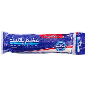 سفره یکبار مصرف مدل عظیم پلاست کد7 رول 25 متری