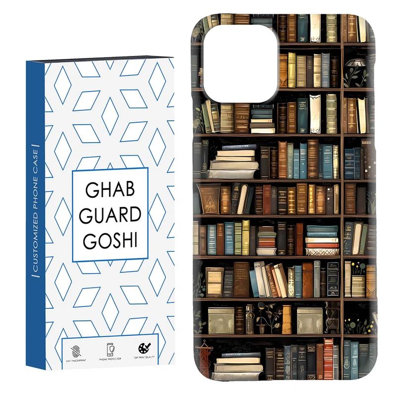 کاور قاب گارد گوشی طرح کتابخونه کد Dimo-685 مناسب برای گوشی موبایل اپل IPHONE 11 PRO MAX