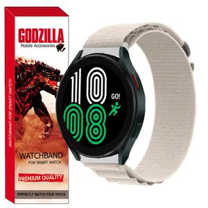 بند گودزیلا مدل ALPINE LOOP مناسب برای ساعت هوشمند سامسونگ Galaxy Watch4 44mm