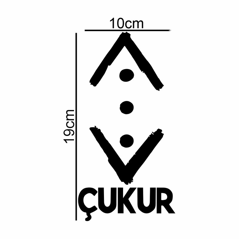 برچسب بدنه خودرو ماتریسیو طرح چوکور گودال cukur کد 133