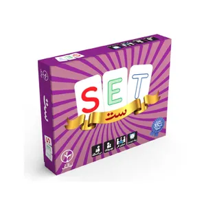 بازی فکری نهالک مدل SET