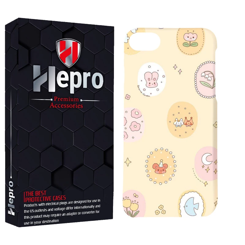 کاور هپرو مدل MC مناسب برای گوشی موبایل اپل IPHONE 7 / 8