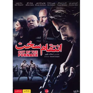 فیلم سینمایی انتقام سخت اثر اسکات کوپر