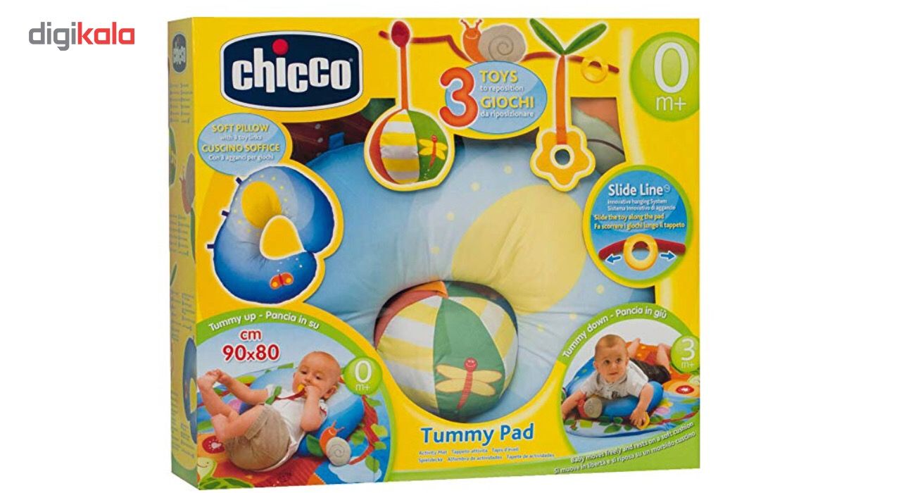 تشک بازی چیکو مدل Chicco Tummy Pad Playmat