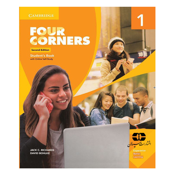 نقد و بررسی کتاب Four Corners 1 Second Edition اثر Jack C. Richards And David Bohlke انتشارات سپاهان توسط خریداران