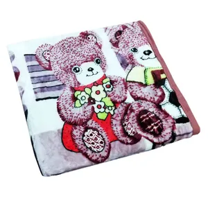 پتو نوزادی مگو کد n17 سایز 80x100 سانتی متر