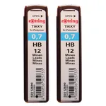 نوک مداد نوکی 0.7 میلی متری روترینگ مدل hi-polymer بسته 2 عددی