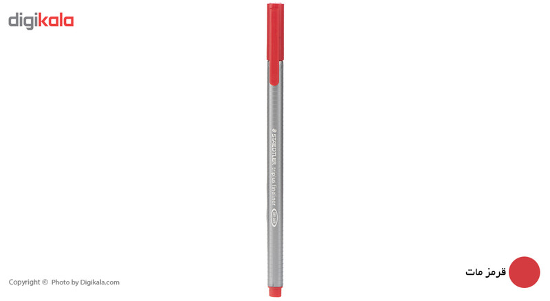 روان نویس استدلر مدل Triplus Fineliner