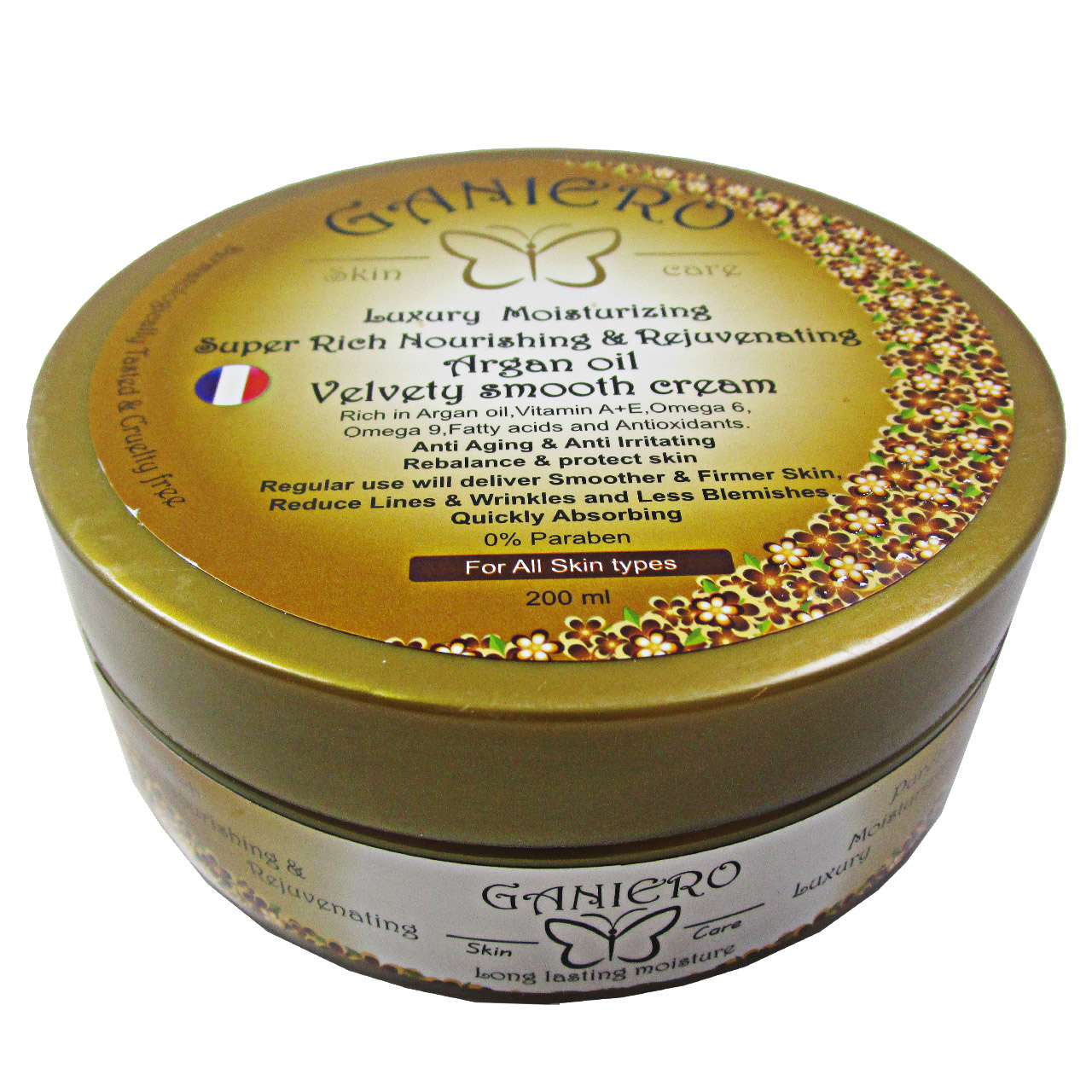 کرم مرطوب کننده و جوان کننده گانیرو مدل Argan حجم 75میلی لیتر