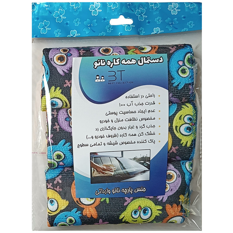 دستمال آشپزخانه بی تی مدل انگری برد کد 25x251 بسته 3 عددی