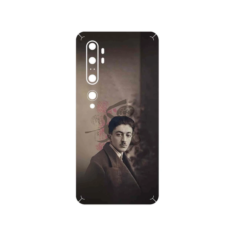 برچسب پوششی ماهوت مدل Sadegh Hedayat مناسب برای گوشی موبایل شیائومی Mi Note 10 Pro