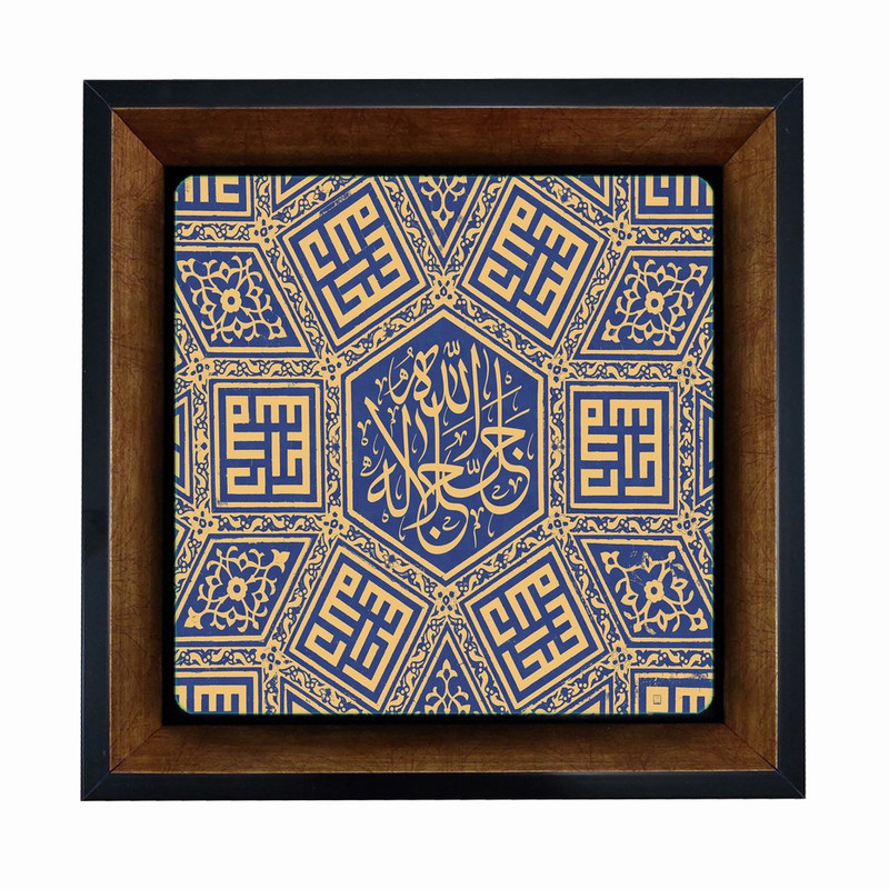 تابلو کاشی مبین ایده طرح الله جل جلاله کد   X27  -  m950