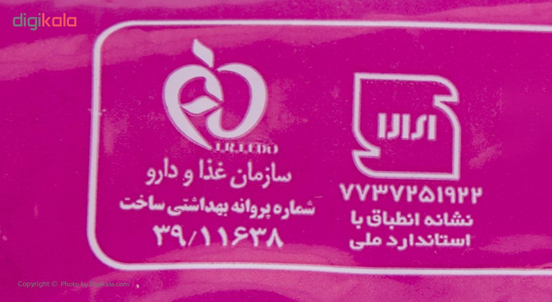 نوار بهداشتی های کلین مدل Pink بسته 10 عددی نوار بهداشتی های کلین مدل Pink بسته 10 عددی