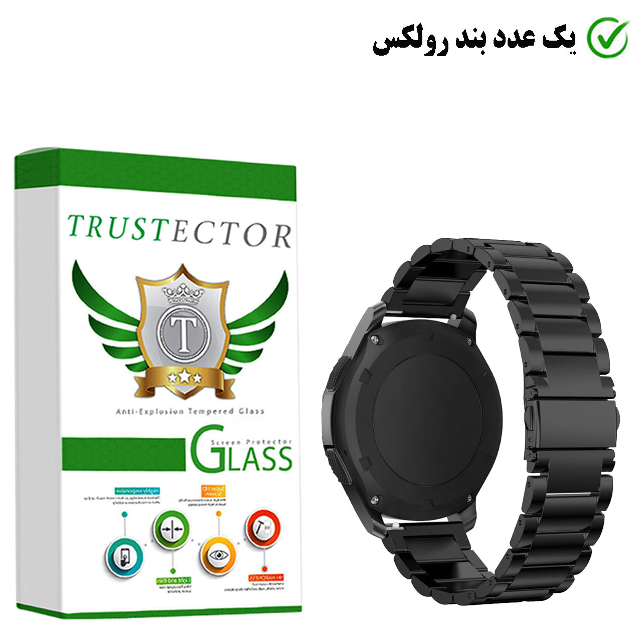 بند تراستکتور مدل Nova مناسب برای ساعت هوشمند شیائومی Mi Watch XMWTCL02