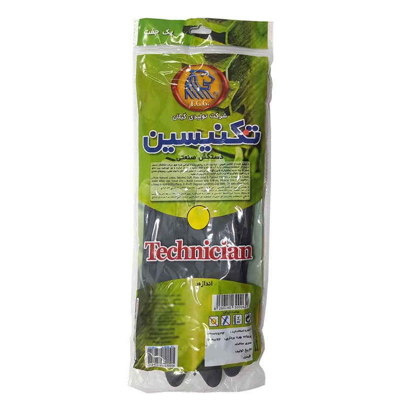 دستکش صنعتی گیلان مدل تکنیسین