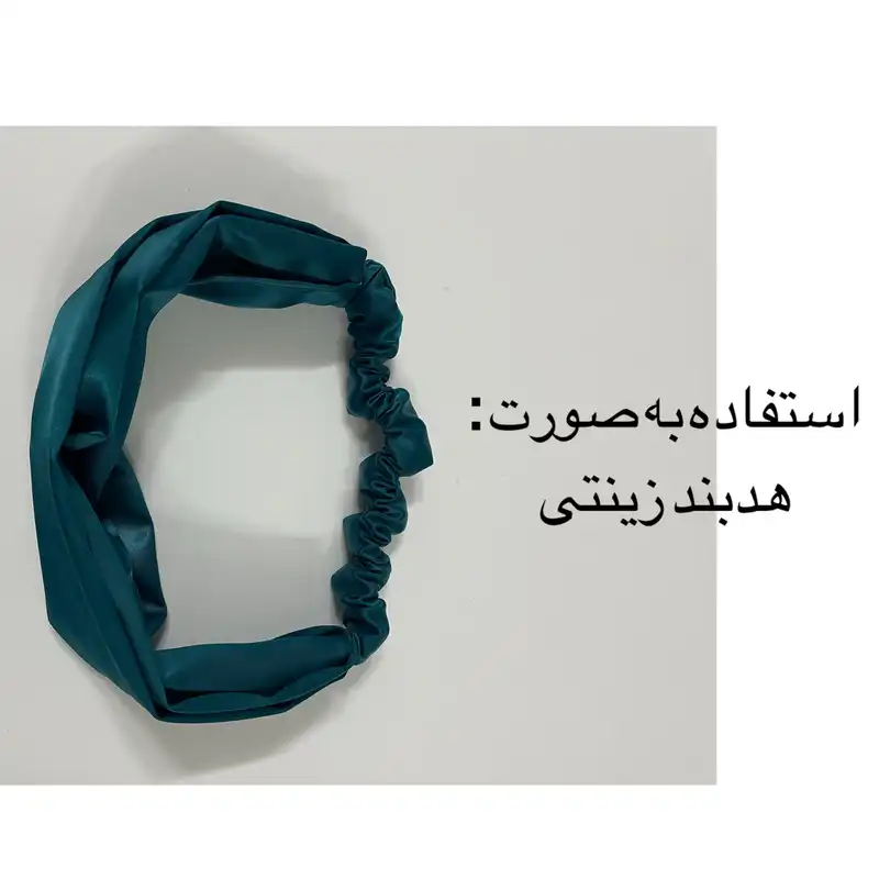 هدبند زنانه مدل ساتن