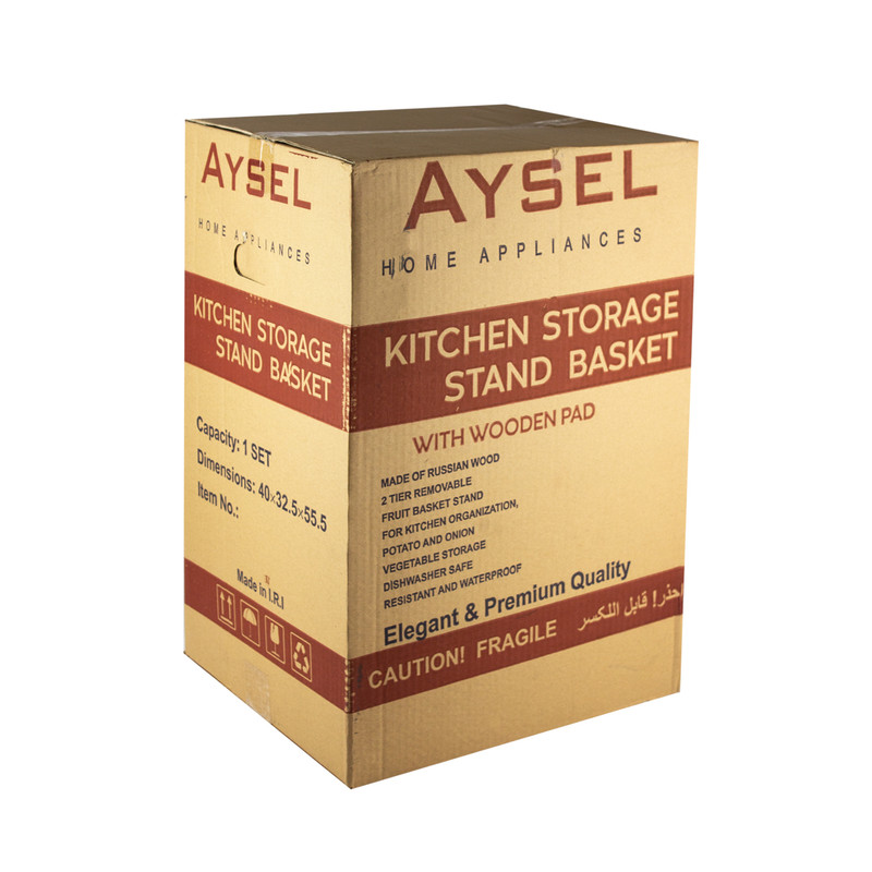 سبد سیب زمینی و پیاز آیسل مدل کالاسکه 2105