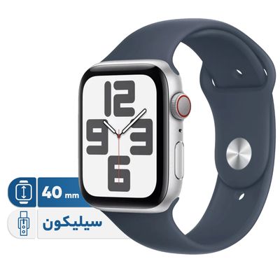 نقد و بررسی ساعت هوشمند 40 میلی‌متری اپل مدل SE Aluminum Case با بند سیلیکونی توسط خریداران