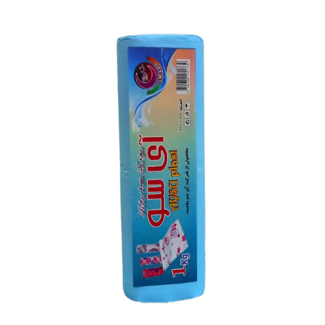 سفره یکبار مصرف آی سو مدل اقتصادی رول 100 متری