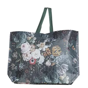 سبد خرید انگلیش هوم مدل Baroque Art