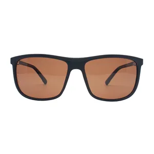 عینک آفتابی مستطیلی مورل مدل   78019C5POLARIZED