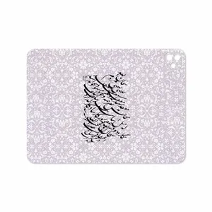 MAHOOT Nastaliq-1 Cover Sticker for Apple iPad Pro 11 GEN 2 2020 A2230