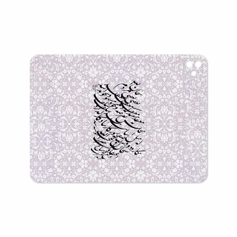 برچسب پوششی ماهوت مدل Nastaliq-1 مناسب برای تبلت اپل iPad Pro 11 (GEN 2) 2020 A2230