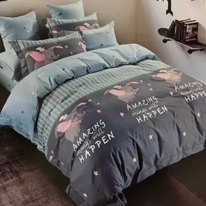 سرویس روتختی مدل فیلی یک نفره 3 تکه