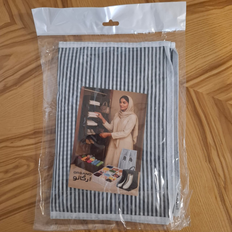 نظم دهنده ارگانو مدل XXL2 بسته 3 عددی