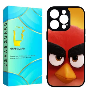 Ghab Guard CHAP Cover For Apple iPhone 14 Pro