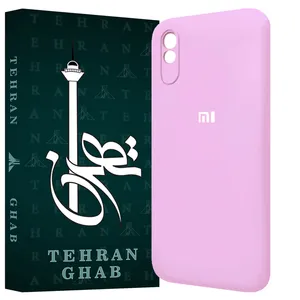 کاور تهران قاب مدل TSILICIN مناسب برای گوشی موبایل شیائومی Redmi 9A / Redmi 9AT / Redmi 9A Sport