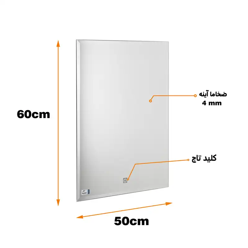 آینه هوشمند دلفین مدل Touch-T-6050