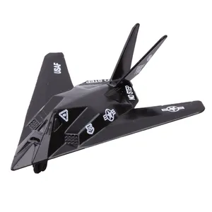 هواپیما موتور مکس مدل 9035 Sky Wing