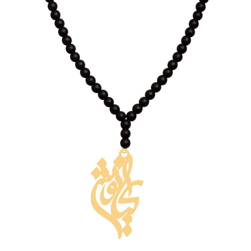 گردنبند طلا 18 عیار زنانه کرابو طرح کیانوش مدل Kr71326 -  - 1