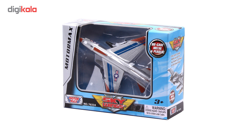هواپیما موتور مکس مدل Sky Wing 9039