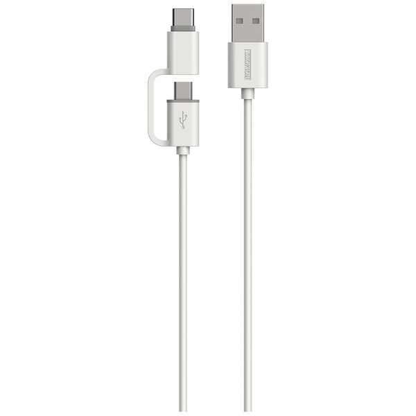 کابل تبدیل USB به microUSB/USB-C روموس مدل CB21 طول 1 متر کابل تبدیل USB به microUSB/USB-C روموس مدل CB21 طول 1 متر