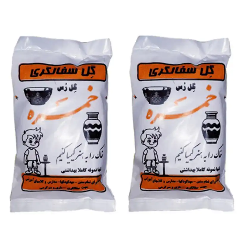 گل رس سفالگری مدل MS7 بسته 3 عددی