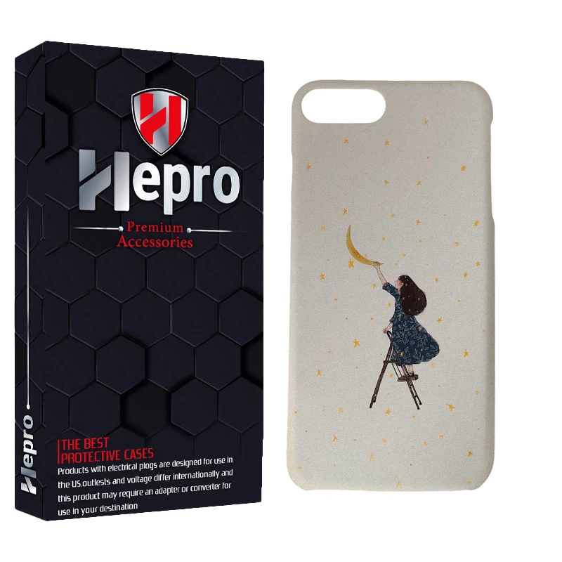 کاور هپرو مدل MC مناسب برای گوشی موبایل اپل IPHONE 7 PLUS / 8 PLUS