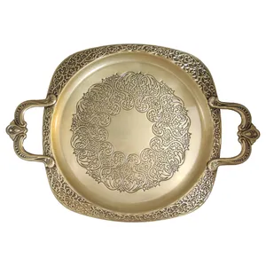 سینی طرح اوپال مدل Tray44