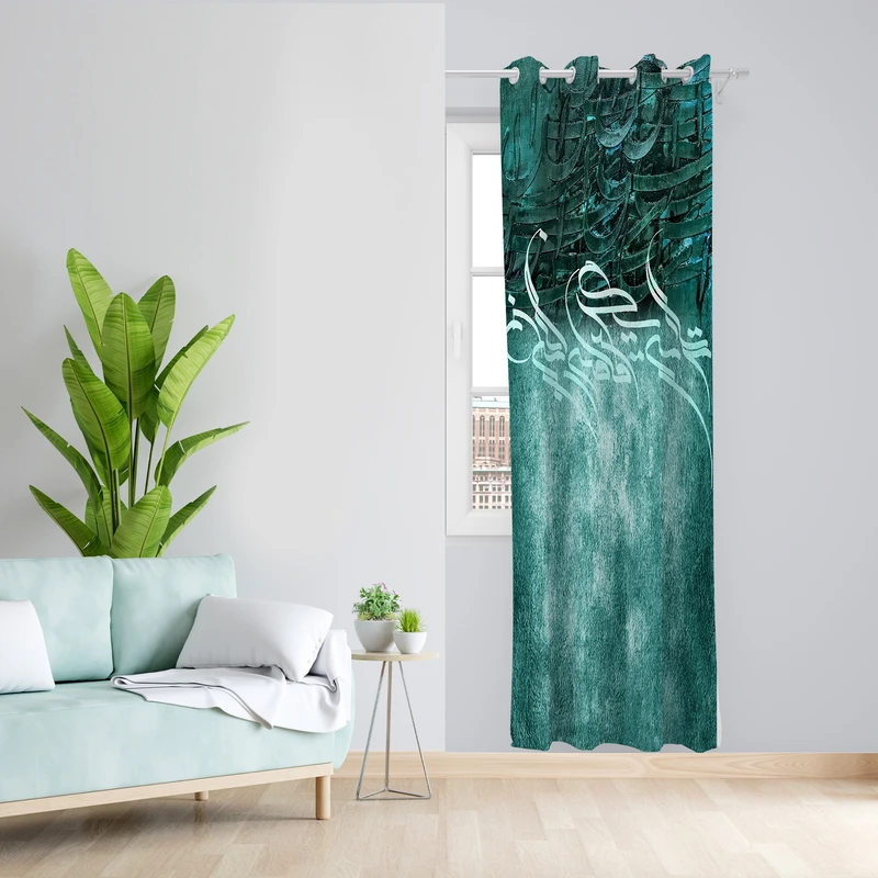 پرده طرح شعر مدل مخمل پانچی کد L 1078L Z سایز 140x200 سانتی متر