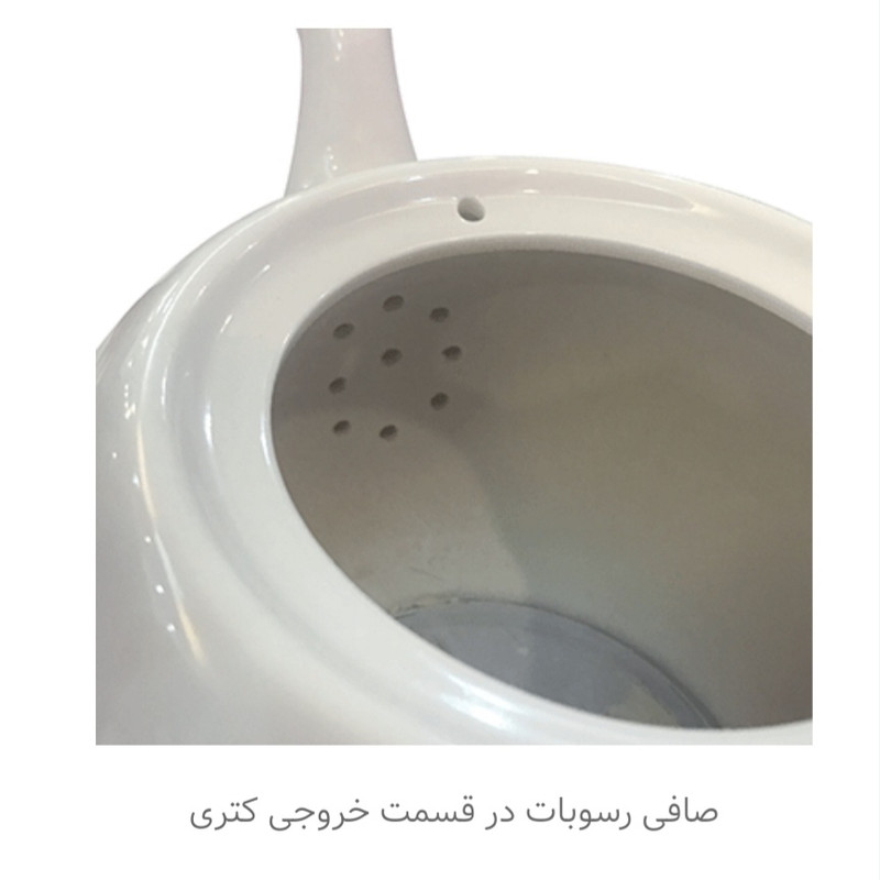 چای ساز فلر مدل TS 112